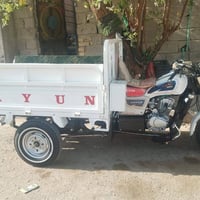 ستوته • سكنر • زيرو