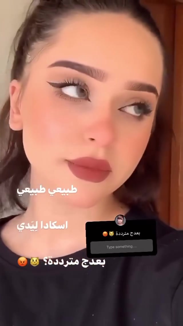 عدسات لاصقة تجميلية من ماركة Ascada، وتحديداً إصدار Selena.تتميز هذه العدسات السنوية بلون رمادي فاتح مائل للبيج وتصميم يمنح العين مظهراً طبيعياً.صنعت العدسات بمواد تسمح بمرور الأكسجين لضمان راحة العين ومنع الحساسية أو الاحمرار


**إذا كنت صاحب هذا الإعلان وتريد حذفه لأي سبب، رجاءا أرسل رسالة إلى الدعم الفني**