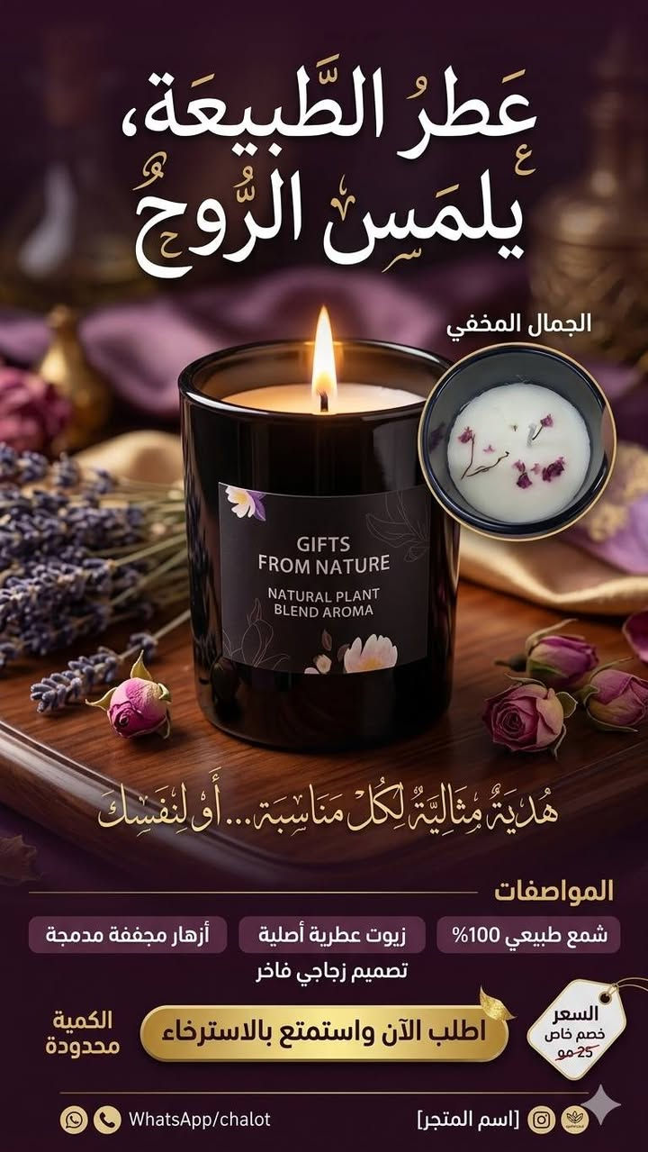 تابعو بيج روزة على انستكرام Roza.Space


**إذا كنت صاحب هذا الإعلان وتريد حذفه لأي سبب، رجاءا أرسل رسالة إلى الدعم الفني**