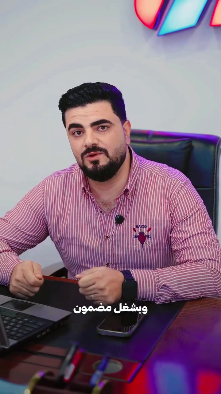 شركة روزنا للمقاولات العامه المحدوده لبناء وترميم كافه الدور السكنيه العنوان كركوك شوراو مقابل معمل الجرزات للاستفسار يرجى الاتصال على الرقم ***********
