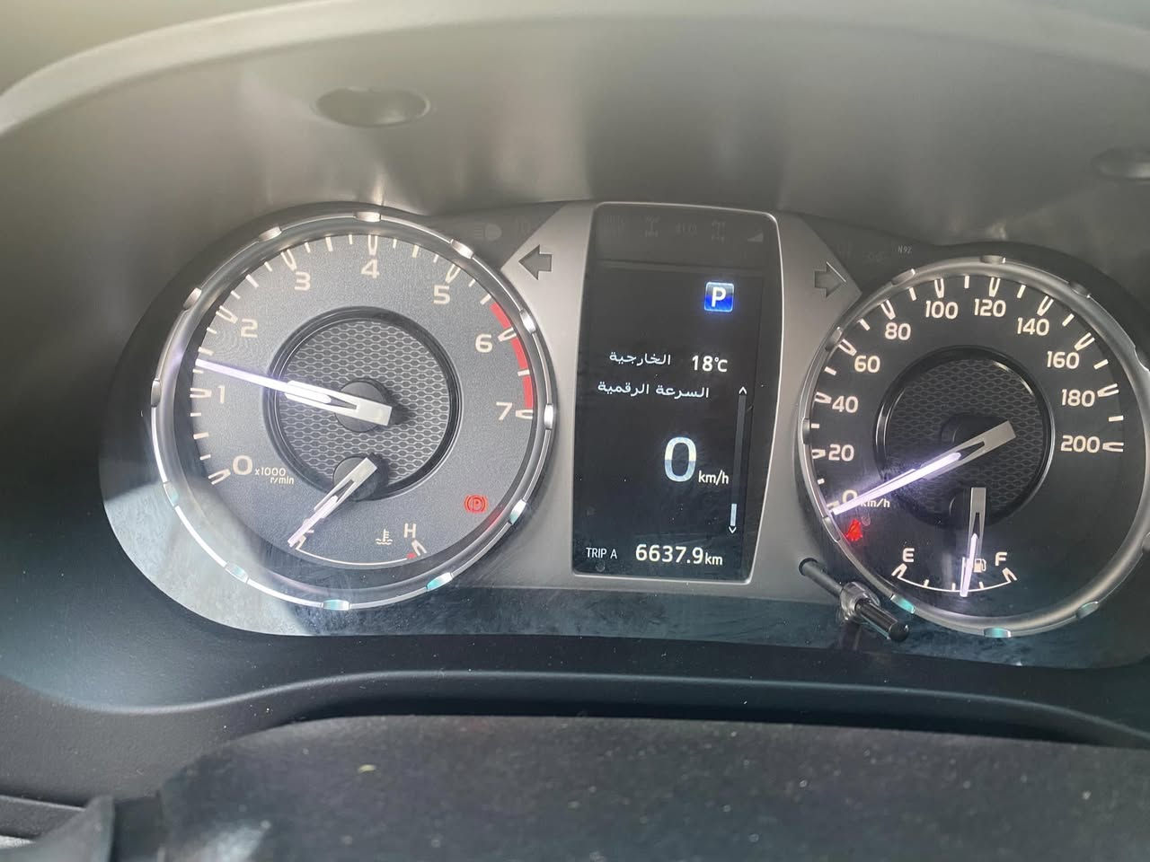 السلام عليكم ورحمة بيكم هايلوكس موديل 2025 كفاله عامه رقم بغدادماشي 6600زيرو ممشيه موصفات فول مكان سيارة بغداد المحمودية
واتساب اتصل ***********
***********
***********
