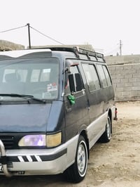 كيا بيستا • واسط • غرامات مصفره