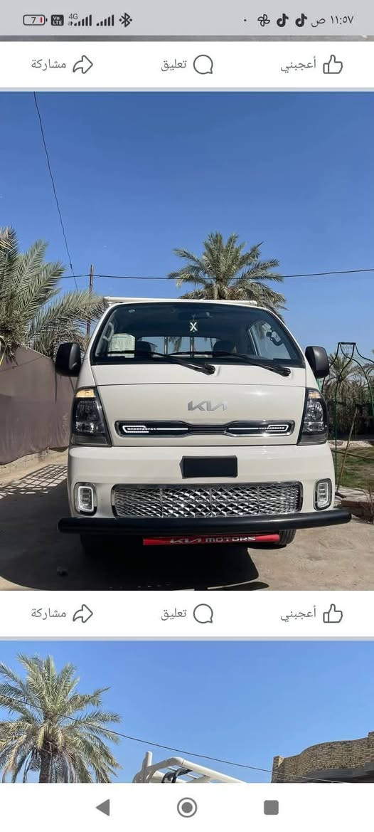 العنوان طوريج الحولي كافت انواع الدروعه ودعاميات جمله مفرد ***********
