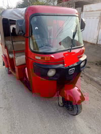 تكتك موديل 18 • رقم انكليزي • تحويل ثاني يوم