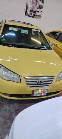 النترا • ٢٠٠٨ • مصبوغة عام