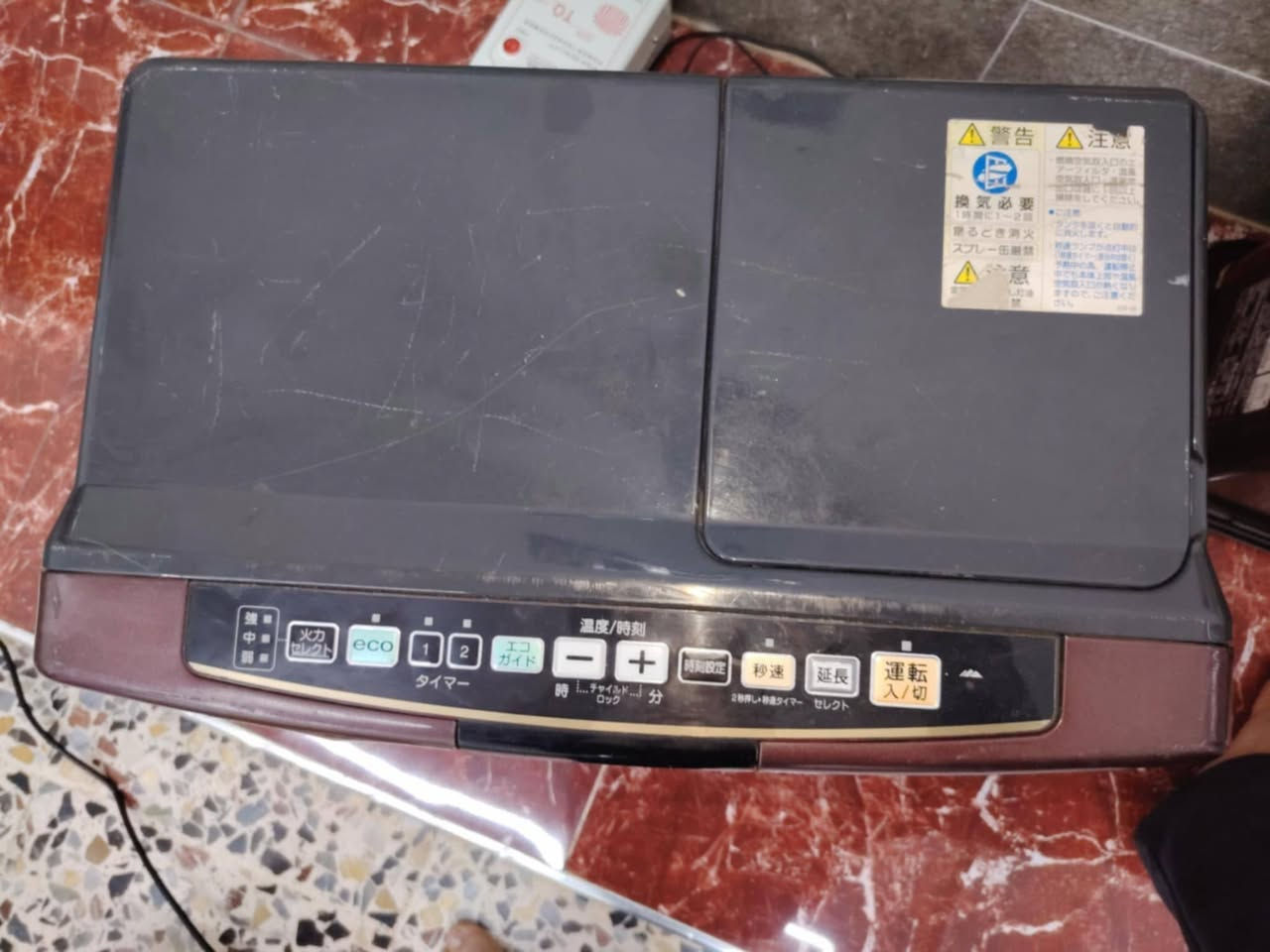 صوبه نفطيه تحكم كهرباء ياباني كيرونا حجم 5.5 طن اتكفي مساحه ١٢×٤ لتر نفط ايشتغل ٣ساعات فول مواصفات السعر 175 الف وبيها مجال ***********
