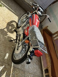 نامه • موديل ٢٦ • وراق