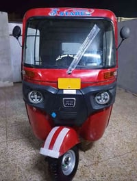 تكتك 2019 • نعمانيه • تاير جبلي