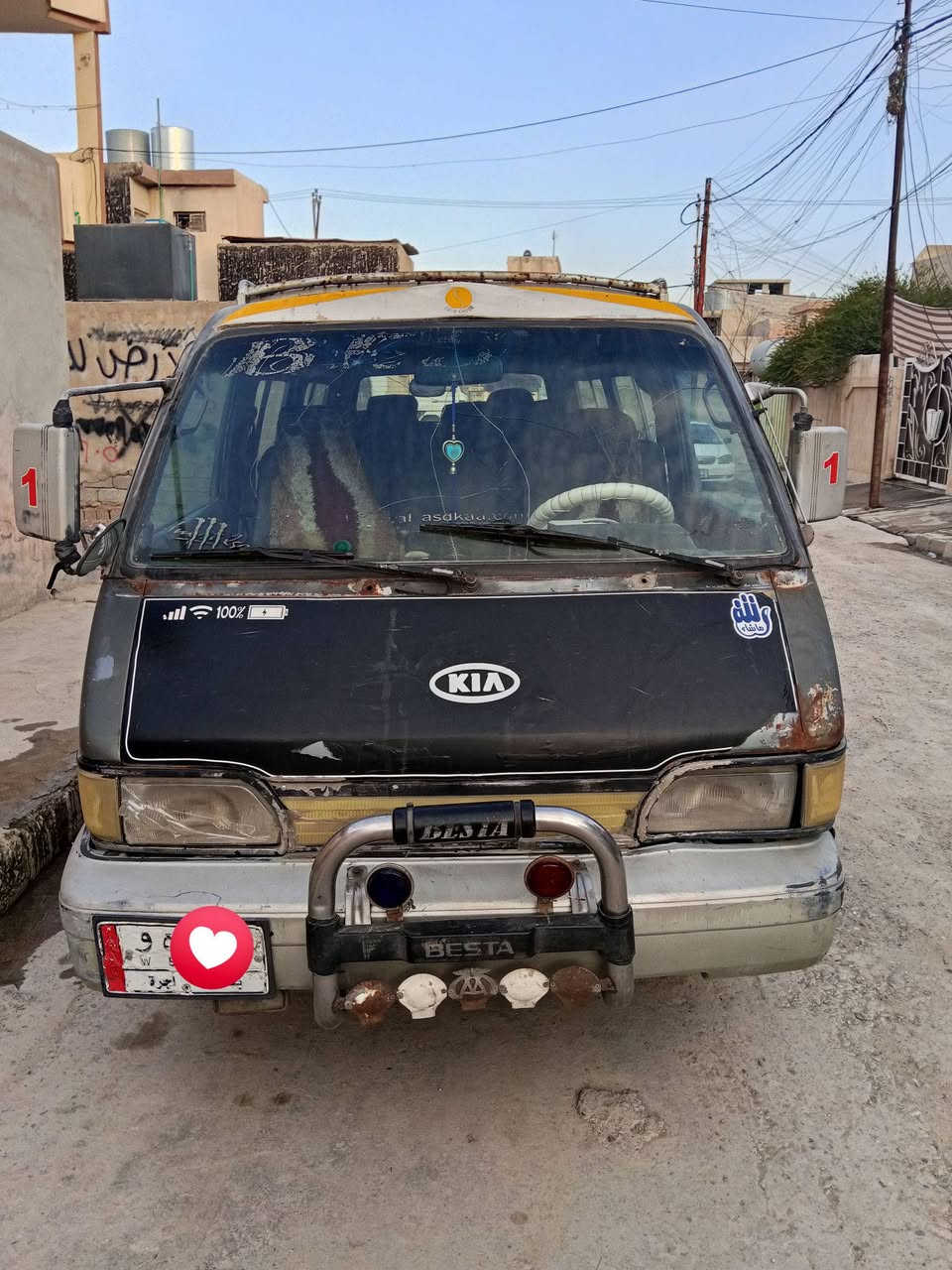 بسة للبيع شرط الوكالا وتحول شرط كير ومكينه واكسن هيه ومرور صفر
مديل94
السعر 35
***********
