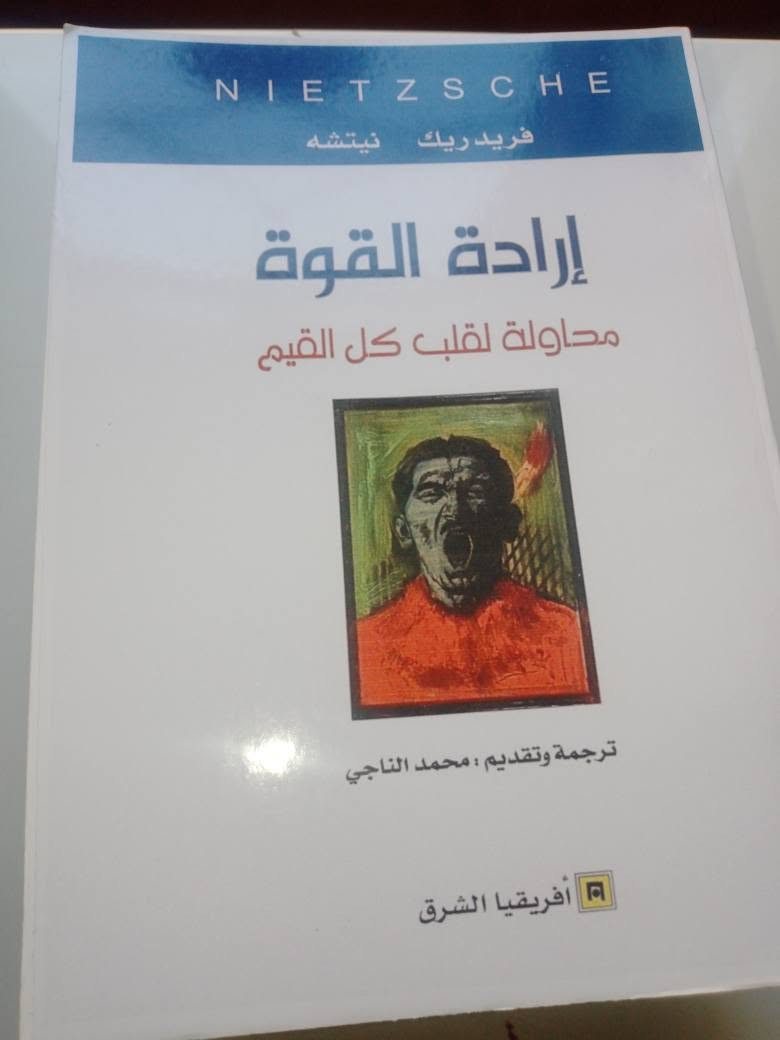 مراوس 15 كتاب آفاق, القادسية


**إذا كنت صاحب هذا الإعلان وتريد حذفه لأي سبب، رجاءا أرسل رسالة إلى الدعم الفني**