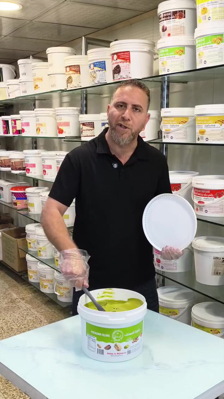 حشوة الفستق 12% نسبه 
انتاجنه الخاص و الجديد و عرض خاص 
جربنا مره ترجع الف مره❤️


**إذا كنت صاحب هذا الإعلان وتريد حذفه لأي سبب، رجاءا أرسل رسالة إلى الدعم الفني**