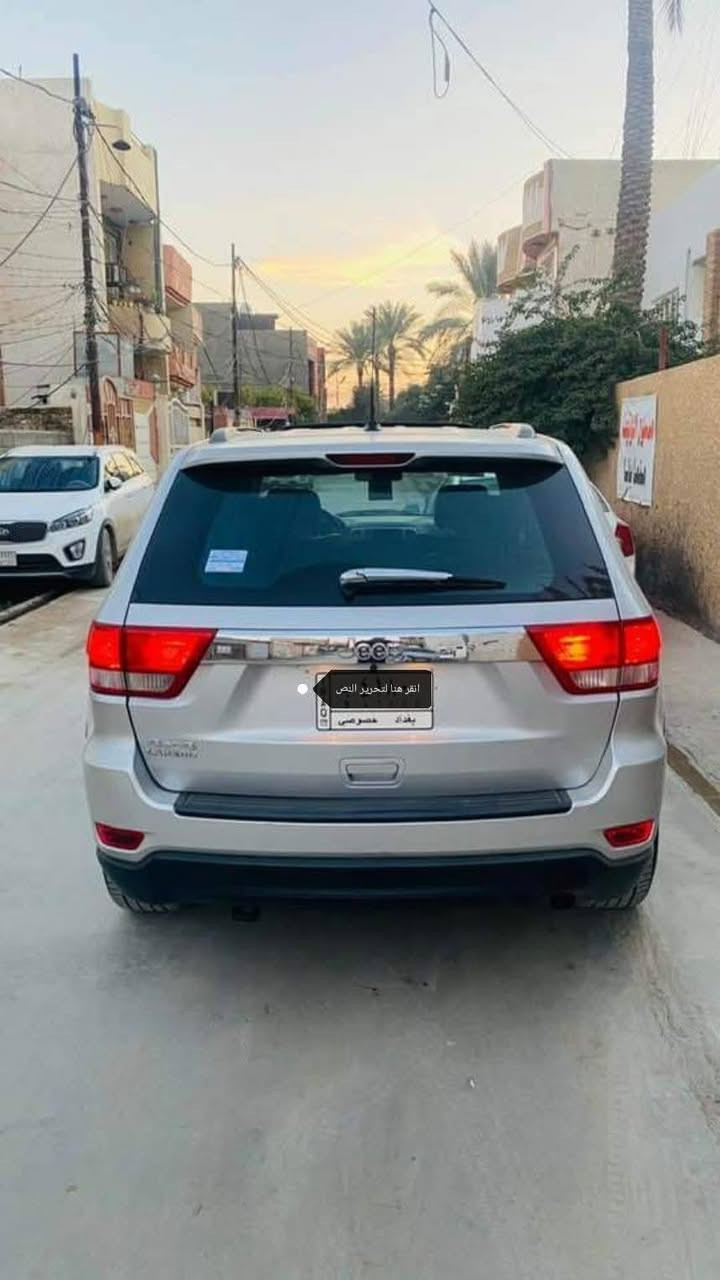 للبيع جيب موديل 2013 خليجي. السيارة مشى عليها 114 ميل، بها صبغة على قدر شبر فقط موضحة في السونار. السيارة مال جناي،  السيارة متحولة مرتين فقط ،  كير ومحركها مضبوط شرط. تأخذ السيارة وتترحملي،ايطارات2 جداد وباتري جديد  ورقمها الجديد إنجليزي بغداد (11) ، سنوية تنتهي في 2031، باسمي، نفس اليوم أحولك. عارضة بسعر 215 $ وبيها مجال.  
الموقع: ديالى/ بعقوبة، مرور ديالى أو المقدادية.


**إذا كنت صاحب هذا الإعلان وتريد حذفه لأي سبب، رجاءا أرسل رسالة إلى الدعم الفني**