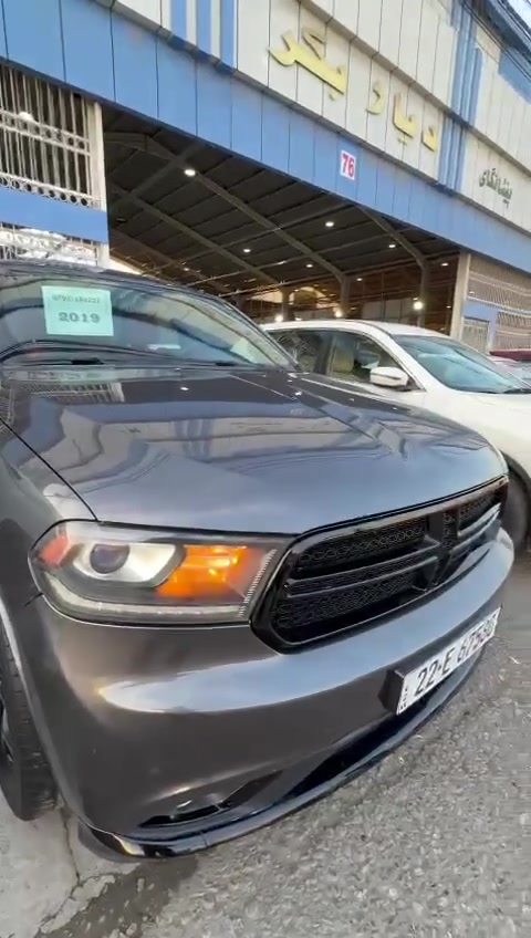 1C4RDJDG4KC626614
دوج دورنكو 7 راكب
موديل 2019
مري شفط
تشغيل عن بعد
كله بلادي وضع شركه مكان السياره الفلوجه ***********
***********
