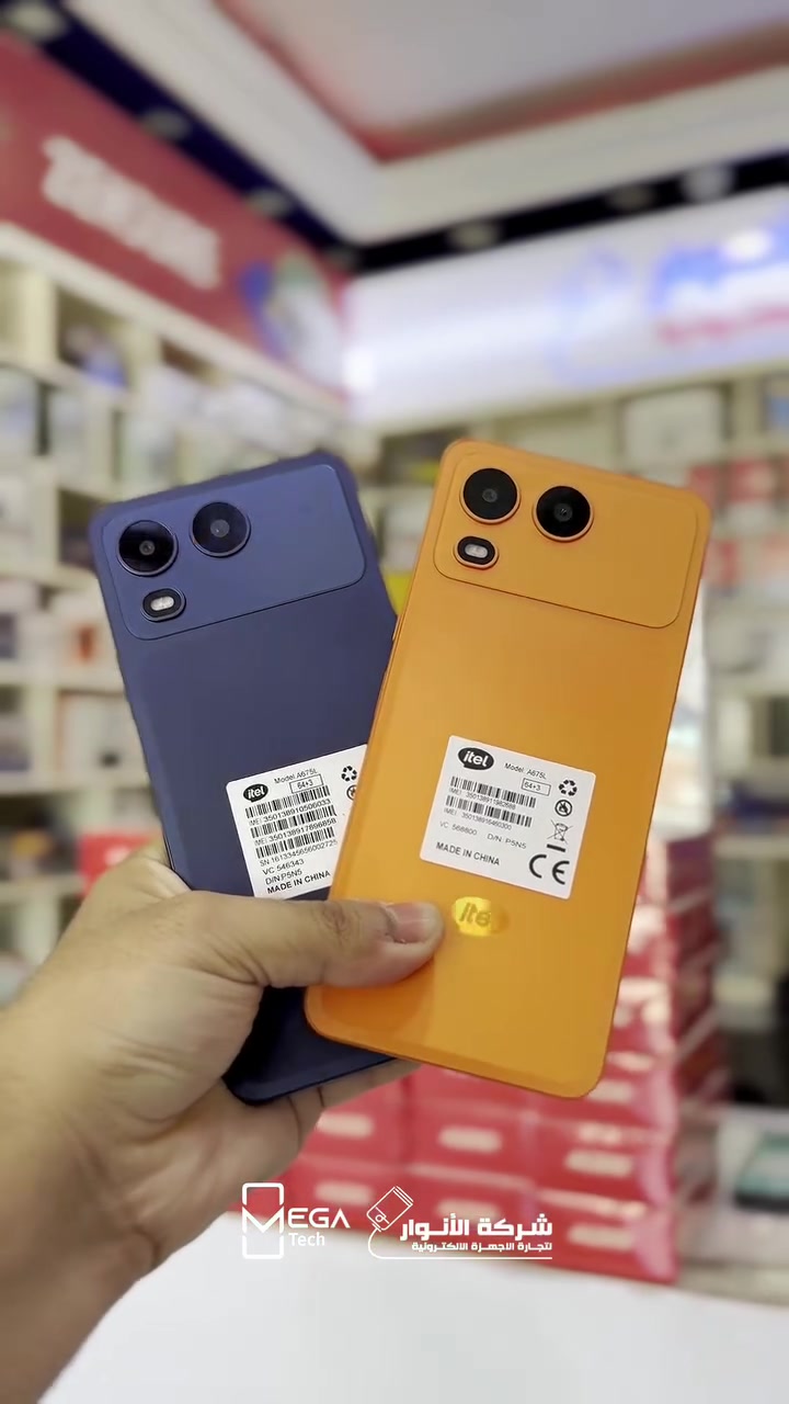 📱 itel A200

إذا تبحث عن هاتف اقتصادي يجمع بين الشاشة السلسة، البطارية القوية، والتصميم العصري، فإن itel A200 يقدم تجربة يومية مميزة بسعر منافس.

🔹 شاشة 6.75 إنش بمعدل تحديث 120Hz
🔹 معالج Unisoc T7250 ثماني النواة
🔹 بطارية 5000mAh
🔹 شحن سريع 15W عبر منفذ Type-C
🔹 يتوفر بنسختين: 64GB + 8GB RAM و 128GB + 8GB RAM
🔹 كاميرا خلفية 13MP
🔹 مقاومة للماء والغبار بمعيار IP65
🔹 متانة بمعيار MIL-STD-810H لتحمل الاستخدام اليومي القاسي

لمعرفة المعلومات الكاملة يرجى مشاهدة الفيديو 🙋🏻‍♂️
دخلوا على الستوري حتى تشوفون العروض الرهيبة المتوفرة

الفرع الأول”شركة الانوار”:
البصرة-المعقل-مقابل مستشفى الموانئ
للتواصل مع مبيعات شركة الانوار:***********
للتواصل مع قسم الاكسسوارت: ***********
للتواصل مع قسم الصيانة :***********

عنوان الفرع الثاني “ميگاتك” :
البصرة-مدينة الأمل السكنية-الزون السادس
للتواصل مع مبيعات ميگاتك:***********
للتواصل مع قسم الصيانة:***********

#itel
#itelA200
#BudgetPhone
#Android
#هواتف_ذكية
