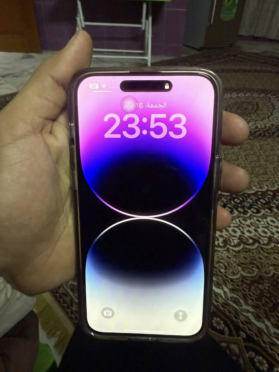 سلام عليكم ايفون ١٤ برو ماكس ذاكره 256 بطاريه 96 جهاز بلادي مال بيت مستخدم قليل سعر جهاز ٩٠٠ وبي مجال مكاني بلديات شارع مصرف رقمي ***********
