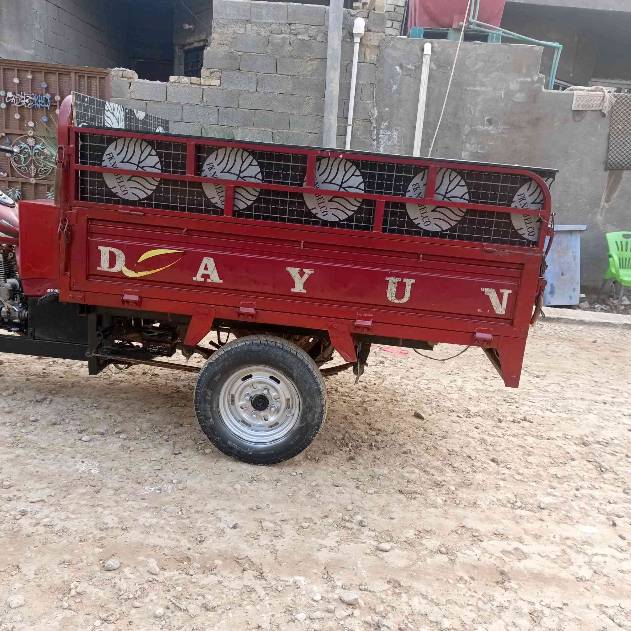 ستوته للبيع 2018 اوراق كامله شاصي مكفول مكينه ناعمه لا تنقيص ولا تبخير نكره سلف اي نقص مابيه كامله سعر مليون 100 وبيه مجال بغداد مدينة الصدر ***********
