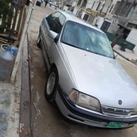 اوميغا • ١٩٩٠ • اربيل