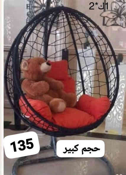 🌺بيبي الفهود🌺
المكان 👈 مجمع العراق الطبي 
👈 الطابق الثاني 👆
قرب عيادة دكتور علاء شاكر🩺
مجاور مجمع  الحاج هشام 
كل ما يخص الطفل متوفر لدينا ( اي شي تردونه للطفل متوفر  عدنا   )
خدمة توصيل متوفره 🛺
متواجدين في المجمع وقت الصبح والعصر وباليل
               🌷اهلا وسهلا بكم 🌷
ارقام واتساب واتصال للتواصل او المراسلة عل الصفحة 
‏‪‏‪0773 268 7025‬‏

***********
‏‪‏‪+964 782 797 4790‬‏‬‏
