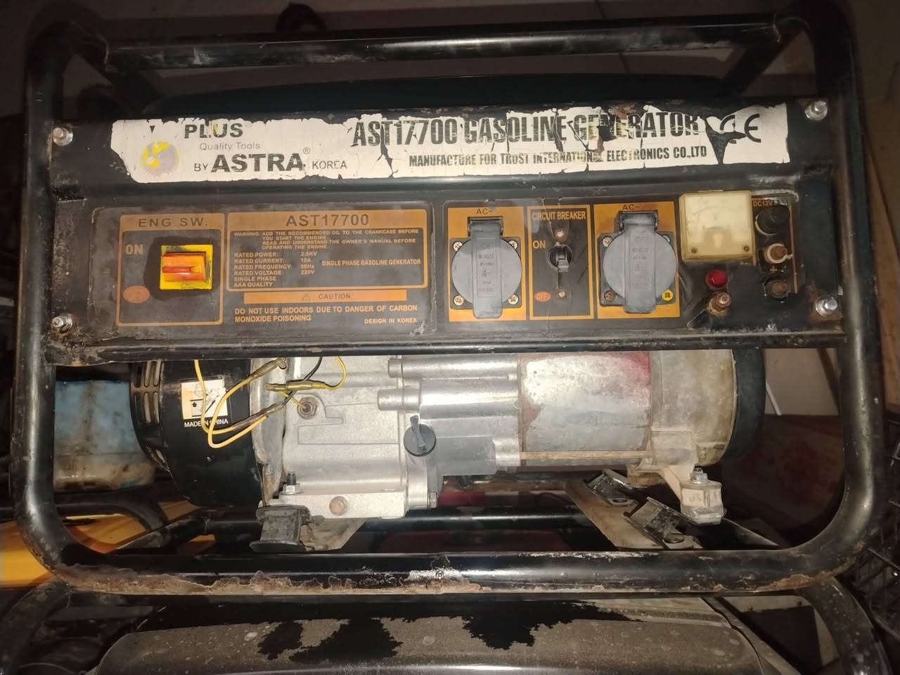 سلام عليكم مولد استره ١٢ انبير الاصلي الباب الاول شغال وعلفحصملف ١١ اكبر حجم نحاس شراي *********** #للجميع
