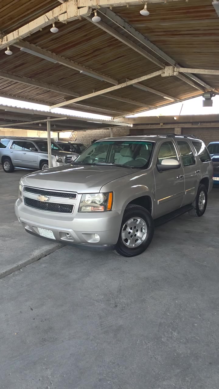 متابع ليصلكم الجديد 
اي استفسار ***********
