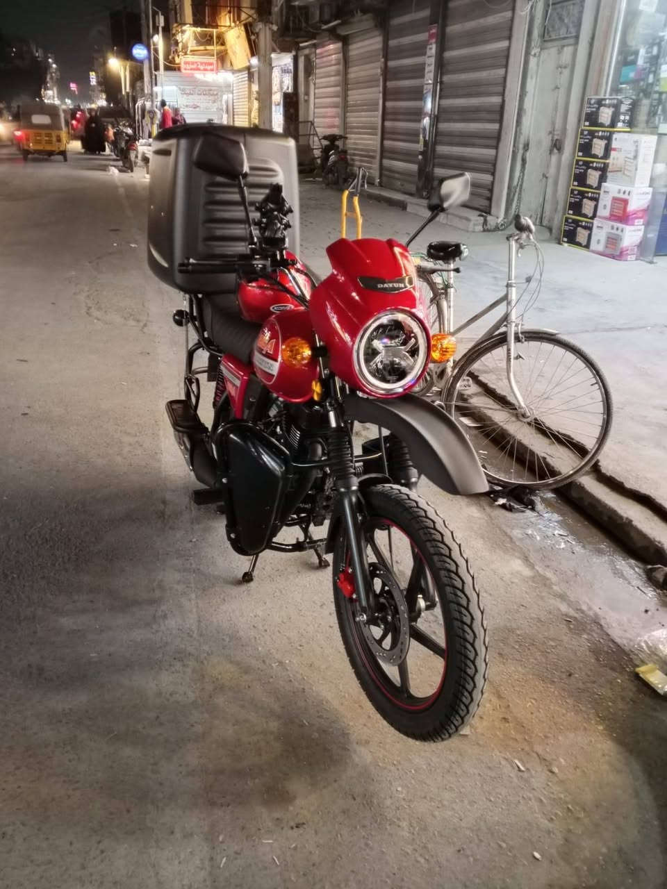 دايوان ماشيه شي قليل الاتصال ***********
