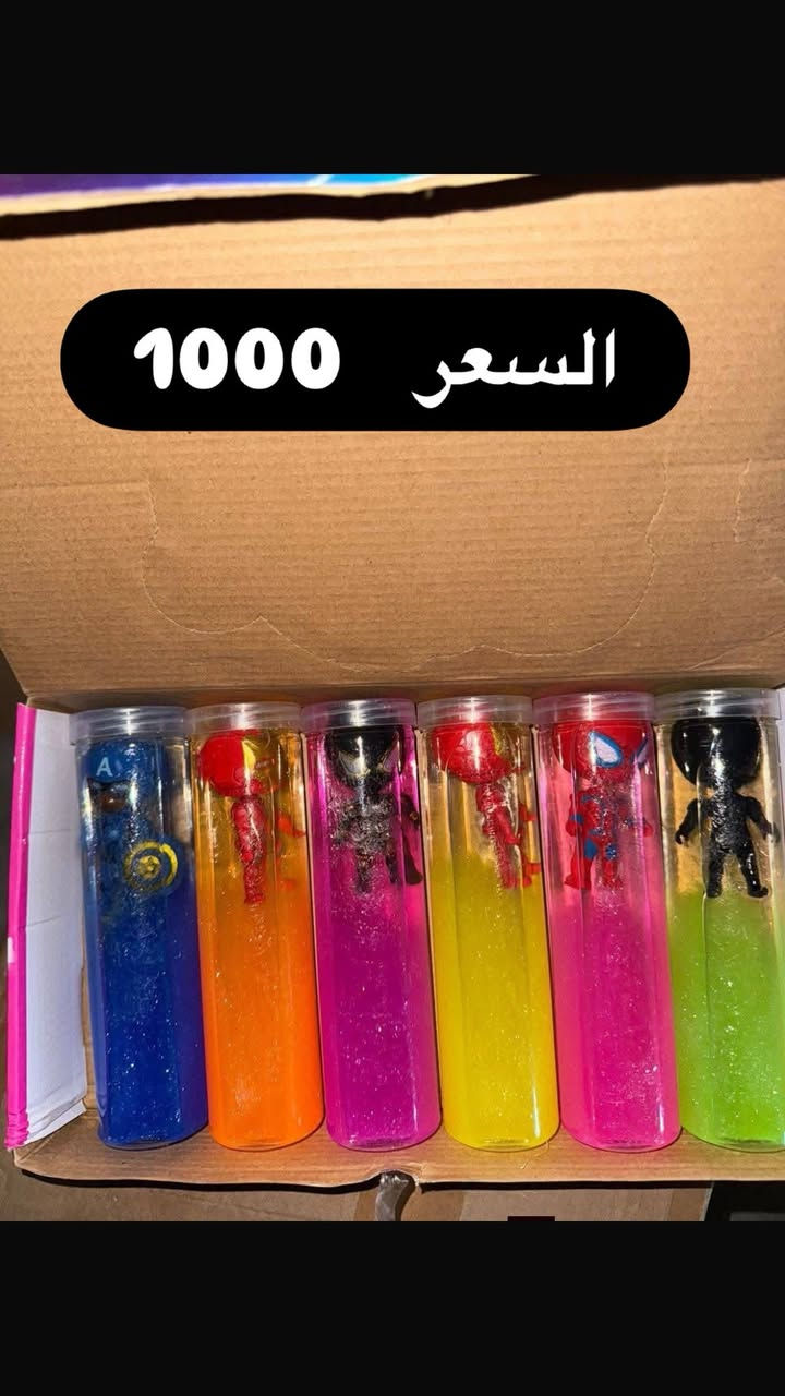 � تتوفر لدينا لعب أطفال متنوعة ومميزة

💰 السعر فقط 1000 دينار للقطعة
📍العنوان: كربلاء
🚚 التوصيل متوفر داخل كربلاء والمحافظات
📦 بيع مفرد وجملة وبأسعار مناسبة
✨ ألعاب مناسبة لجميع الأعمار وجودة جيدة جداً


**إذا كنت صاحب هذا الإعلان وتريد حذفه لأي سبب، رجاءا أرسل رسالة إلى الدعم الفني**