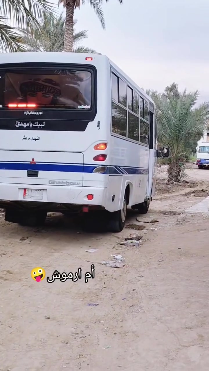 للبيع جاهزه للخير وبسمي *********** واتساب موجود
