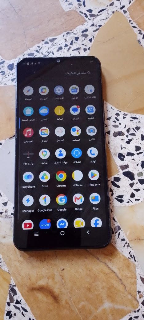 السلام عليكم جهاز للبيع vivo15s,, ذاكره 32بطاريه4000 بيع او مراوس سعر65مكان حي الشهداء قرب مرطبات مشمشه


**إذا كنت صاحب هذا الإعلان وتريد حذفه لأي سبب، رجاءا أرسل رسالة إلى الدعم الفني**