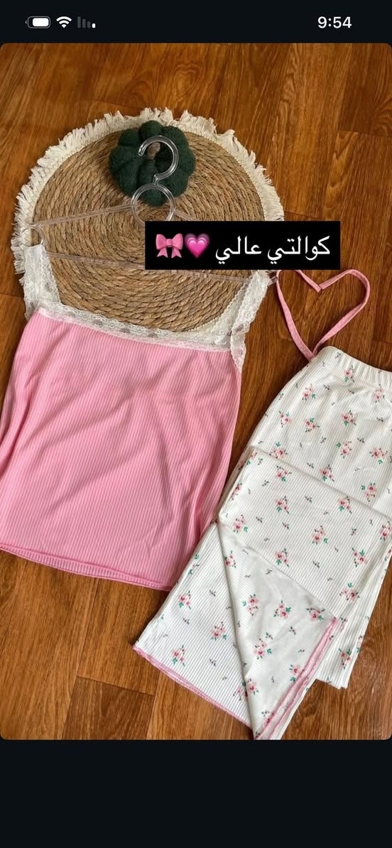 كمية محدود ‼️


**إذا كنت صاحب هذا الإعلان وتريد حذفه لأي سبب، رجاءا أرسل رسالة إلى الدعم الفني**