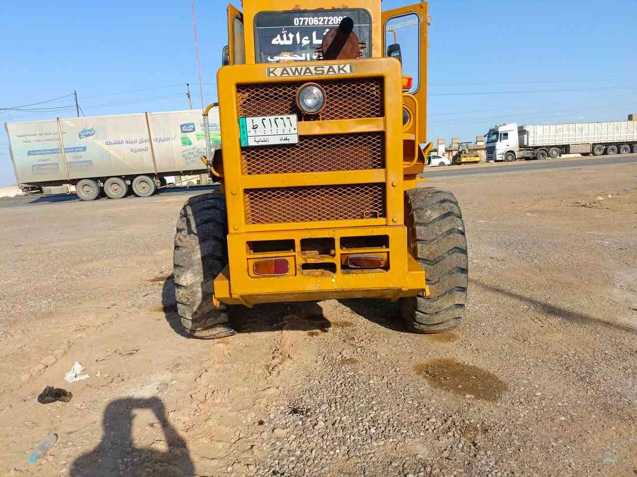 شفل اللبيع كاوسكي موديل ٨٢ رقم ألماني بغداد *********** ***********
