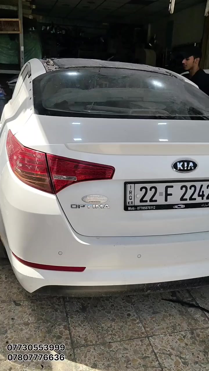 محلات حسن عنتر
الفرع الأول
(ساحت الطيران شارع حجي منيشد)
الفرع الثاني
 (صناعي البياع الشارع الخامس قرب الكرينات)
(((ليس لدينا فرع)))
***********
***********
غير متواجدين على الفيس بوك للاستفسار يرجى الاتصال او المراسله على الواتس اب
