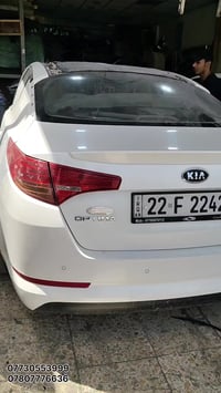 محلات حسن عنتر • ساحت الطيران • صناعي البياع