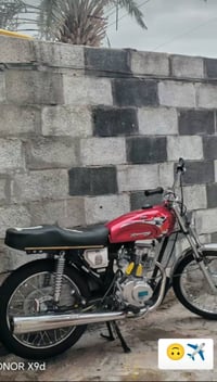 سكانر شاصي850 07757437182