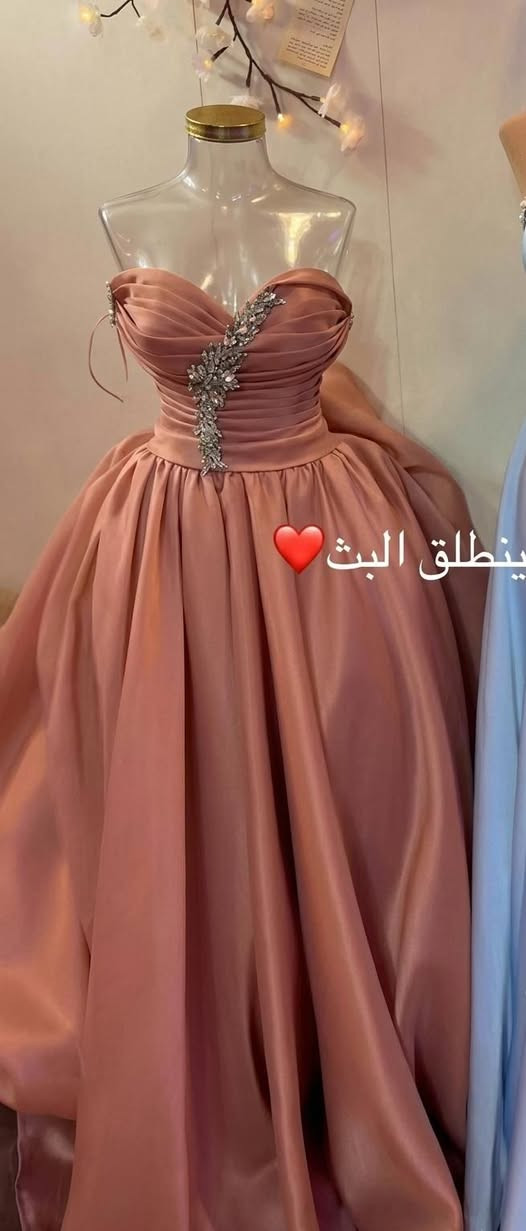 اخذت هذول وامانة الله ابد مالبستهن فقط قستهن من ناحية القياس 
فستان يلبس 38 اخذتةب 30 واريد ب25 
والبدالة ب 50 واريدها ب 35 تلبس من 38ال40 وفحص امام مندوب


**إذا كنت صاحب هذا الإعلان وتريد حذفه لأي سبب، رجاءا أرسل رسالة إلى الدعم الفني**