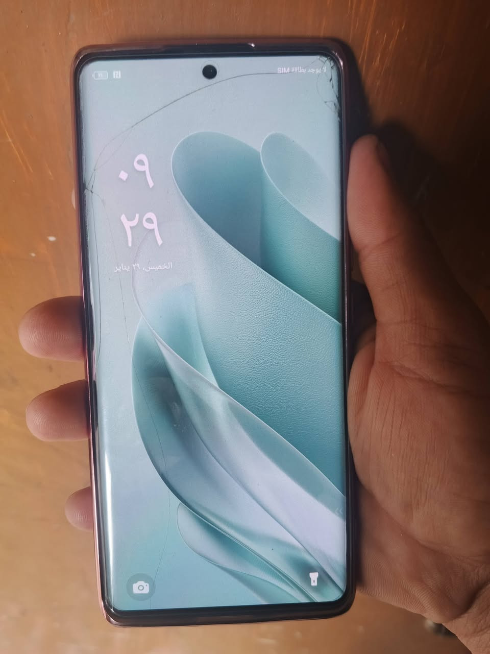 سلام عليكم جهاز ام فنكس زيرو 30ذاكره 256 للبيع السعر 125 مكاني بغداد المعامل سعاده ع سياحي قرب مقبره مسيح ***********
