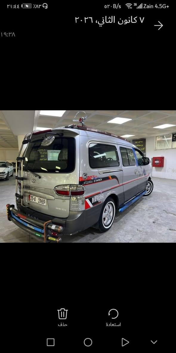 سلام عليكم ستاركس 2007 كفاله رقم كركوك ب اسمي كير ومحرك مسكر كير عادي مكان السياره الديوانيه السعر اتصل وستفسر ***********
