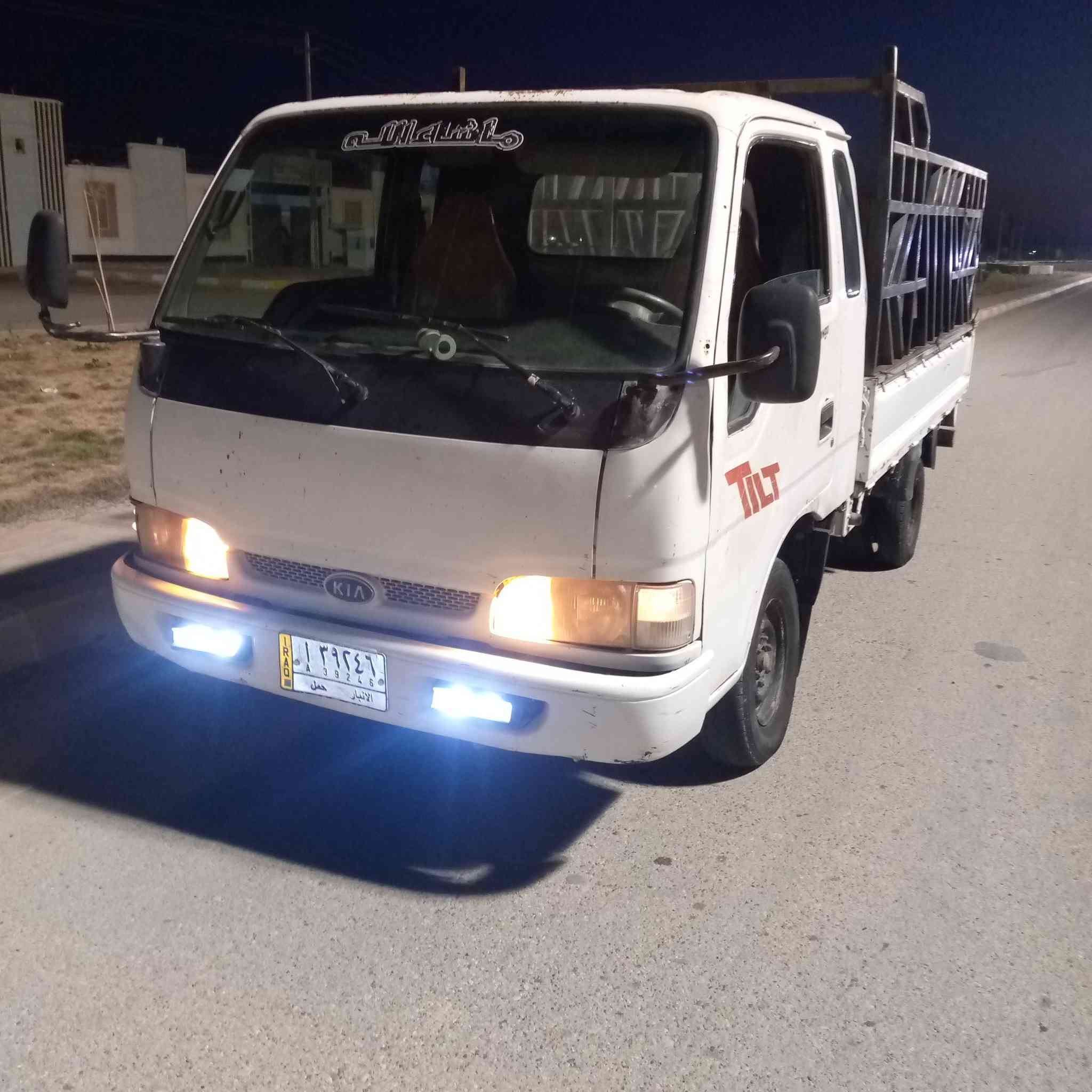 يالله. كيه. فونتيره. موديل. الفين. شاصي. كص. تخم. تاير. صدر. امامي. خلفي. كفاله.. مكاني. الرمادي. صوفيه. ***********سعر43وبيها. مجال
