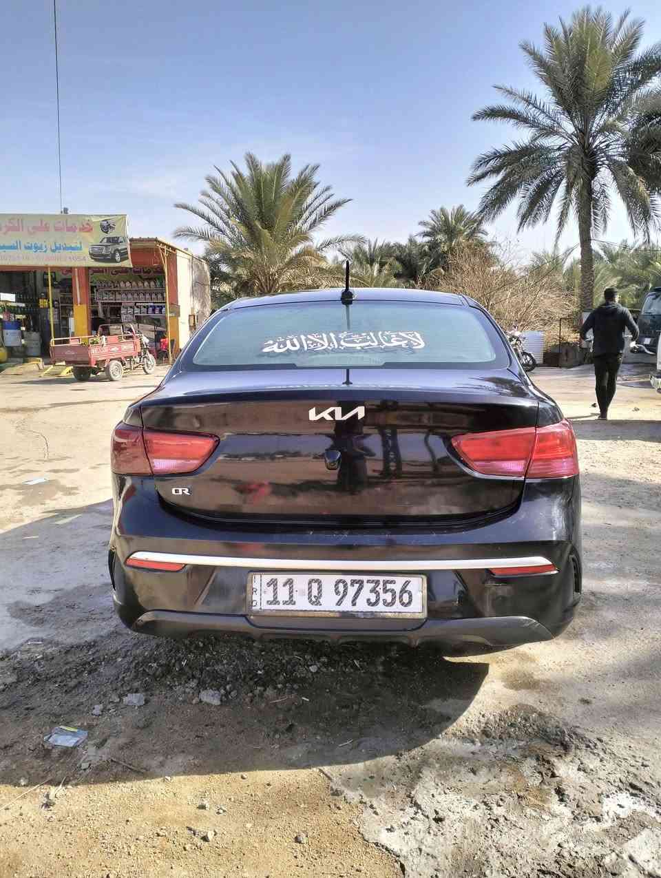 السلام عليكم للبيع او مراوس كيا ريو مديل 2022 بغداد انكليزي بسمي سياره جاهزه محرك 1600 كير تبريد تدفئه حداديه كله مكفول عله وضع الشركه سنويه لل2030 السعر 104 وبيه مجال بسيط مكاني ناصريه مركز المدينه للتواصل ***********
