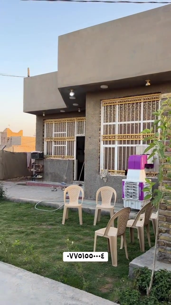 دار للبيع 

📍الموقع :حلة / منطقة ابراهيم الخليل 

📐مساحة:٣٢٥ متر 

صنف العقار :طابو زراعي سند ٢٥ 

قرب المجمع الجديد 
وباقي التفاصيل بلفيديو 

⸻

📞 للاستفسار والتواصل:
محمد عباس للتسويق العقاري – M/A
***********
***********
