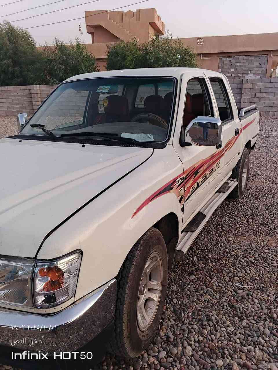 السلام عليكم  

دير منفيس موديل 2006 
تخم تايرات جديد كشره حلو محركه راهم 

المكان قضاء الحويجه 
 
سعره 27 ورقه اوبيه مجال  

للاستفسار  اتصل على 

الرقم  ***********
