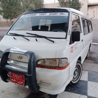 موديل ٩٧ • استمارة ٢٠٢٥ • تايرات جديدة