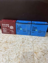 بطاريت حجم وسط مستعمل سعرهن 75الف قفل الرقم 07736482223