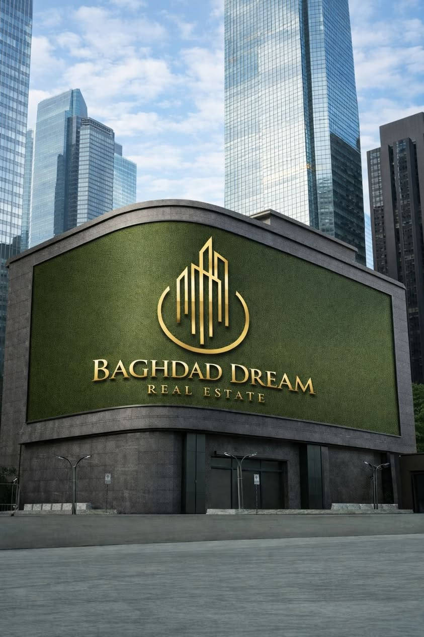 شقة للبيع 

العنوان/ مجمع بوابة العراق
المساحة/ 228 م
رقم الطابق / 4
الموقع / ركنية مميز جداً
-عدد الغرف /  3
عدد الحمامات / 3
تفاصيل اخرى/ صالة كبيرة ومخزن ولوندي مع مطبخ متكامل 
-اطلالة / بوليفارد 
-التسليم / مباشر 
للاستفسار: ***********
شركة حلم بغداد للاستثمار العقاري 
نستقبل جميع عروضكم بيع و ايجار
