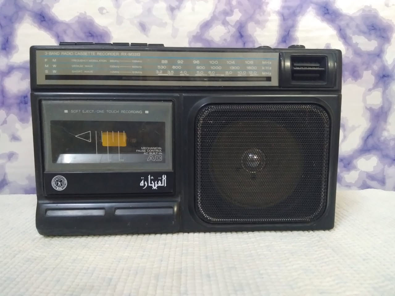 جهاز ماركة قيثارة 
راديو شغال 3 موجات FM. MW . SW
المسجل شغال بالكامل 
كهرباء  وبطارية  4 كبير 
نظافة الجهاز أكثر من 99%
السعر 60 الف مع التوصيل
***********
