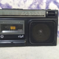 جهاز ماركة قيثارة  راديو شغال 3 موجات FM. MW . SW المسجل شغال بالكامل ...