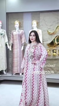 دشاديش • فساتين • نسائية