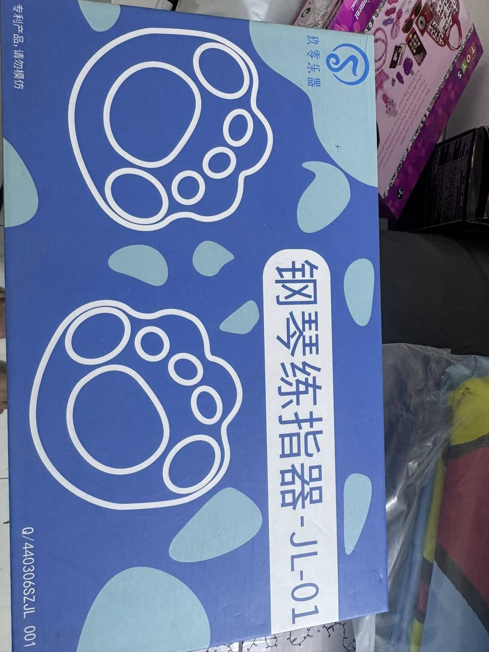 سلام عليكم طلعن عندي هذني ب امزون مال تعليم منو يريدهن يدخل خاص


**إذا كنت صاحب هذا الإعلان وتريد حذفه لأي سبب، رجاءا أرسل رسالة إلى الدعم الفني**