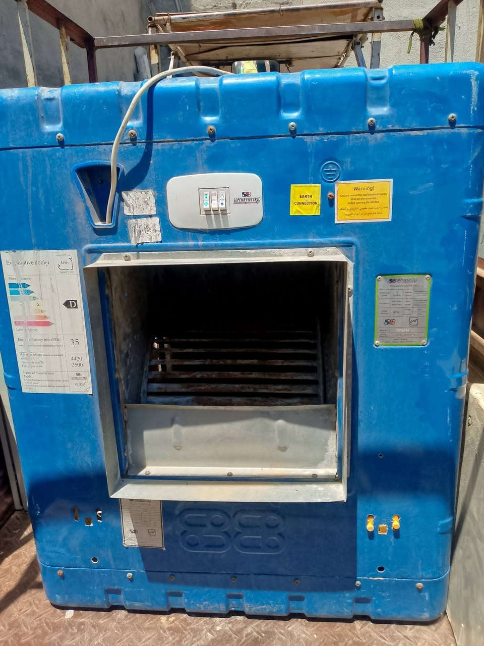 مبرده سوبر  حيل نظيف  ماطور بلادي سرعتين  السعر  125 الف


**إذا كنت صاحب هذا الإعلان وتريد حذفه لأي سبب، رجاءا أرسل رسالة إلى الدعم الفني**