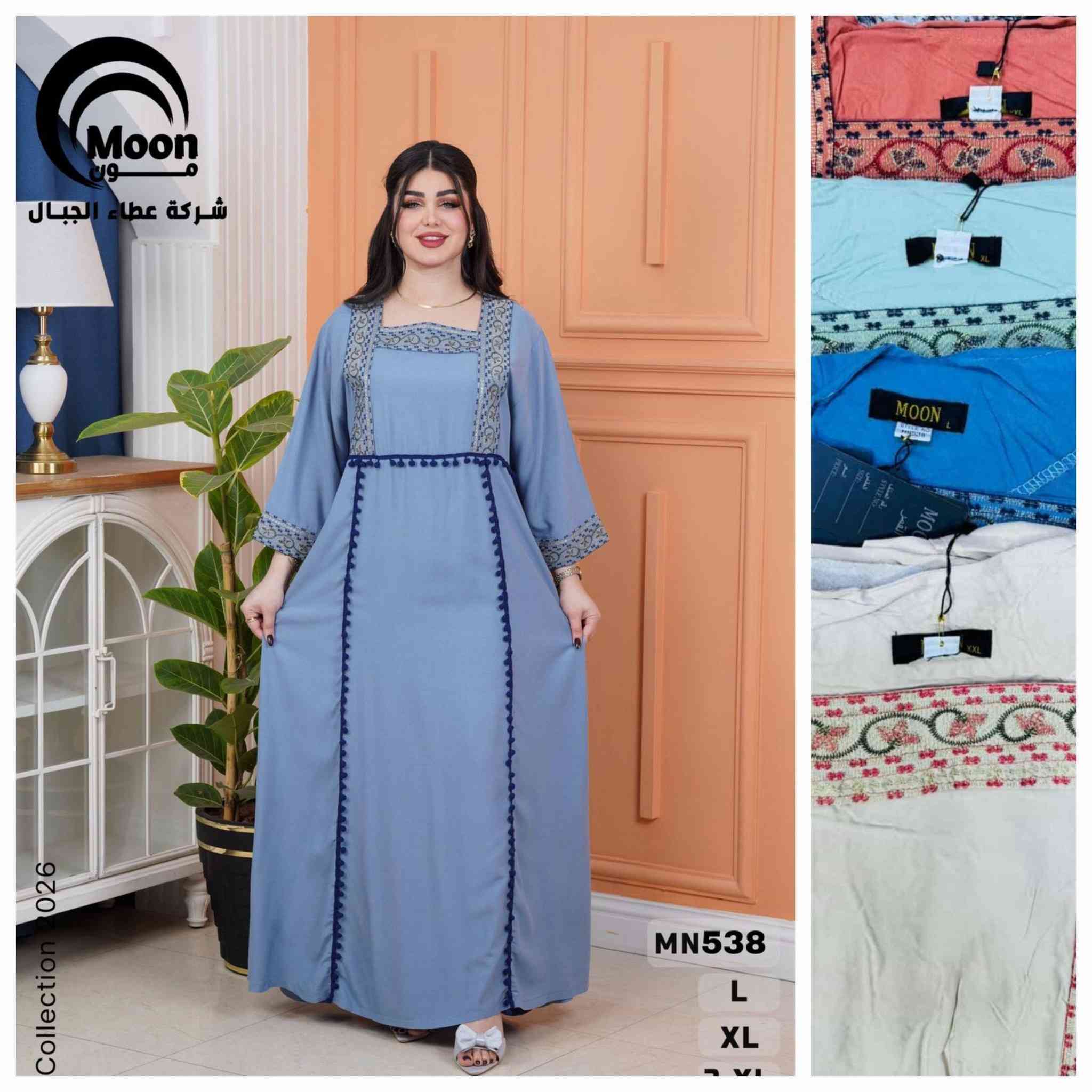 🧿﷽ وعلى الله توكلنا 🧿
😍#جديدنا_وصل😍 

 😍دشداشه . نسائي كشمير

الوان متوفره موجده كله بل صوره

#الخامايه__ توب ❤
😍😍😍😍😍😍😍😍😍
القياس.  Xxxl. L. Xl. Xxl ❤🌹
😍😍😍😍😍😍😍😍😍😍
التوصيل لجميع المحافظات العراق 🚗🚗

عنوان/ واسط/ صويره/  حي زهور /مقابل مدرسه الانتصارات باب رئيسي 
واتساب ***********
