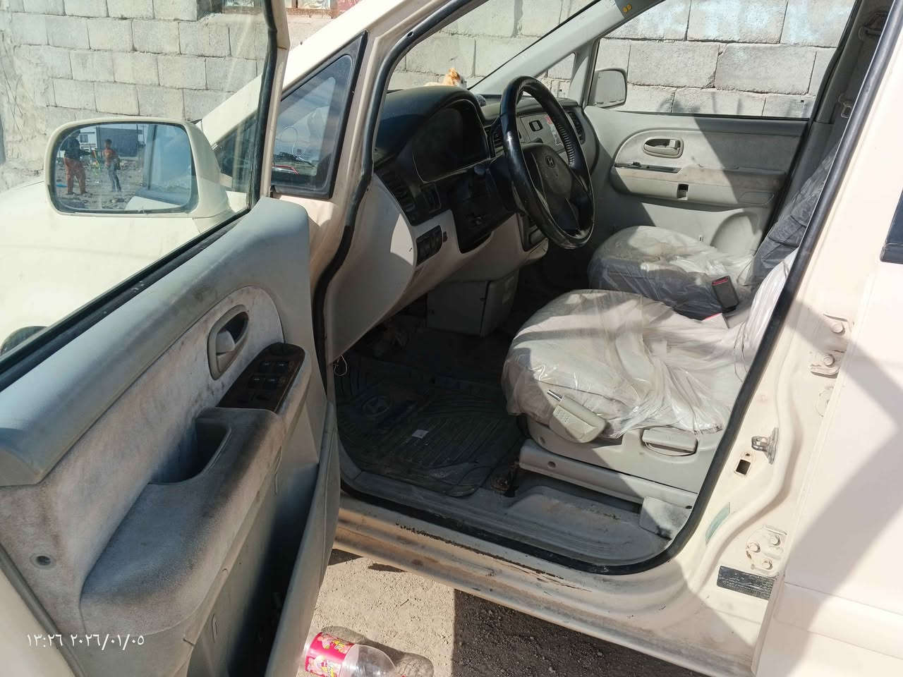 سلام عليكم من رخصه ادمن سيارة هونداي تراجيت مديل 2006 متجايه ابيع مراوس حسب القناعه سعر 60 تواصل تصال *********** العنوان البصرة جمهوريه واني خادم البصرة, العراق
